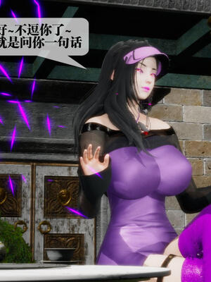 [KillerT] 墮落 16-20_0325