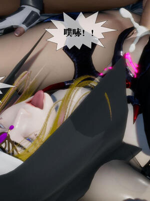 [KillerT] 墮落 16-20_0355