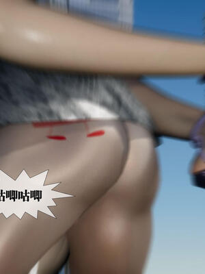 [KillerT] 墮落 16-20_0380