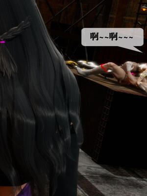 [KillerT] 墮落 16-20_0404