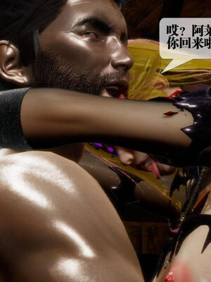 [KillerT] 墮落 16-20_0412