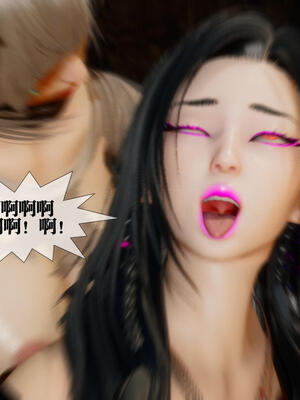 [KillerT] 墮落 16-20_0504