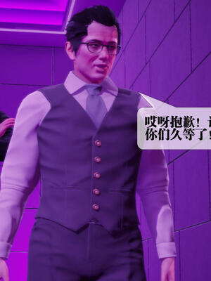 [KillerT] 墮落 16-20_0563