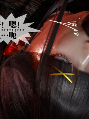 [KillerT] 墮落 16-20_0633