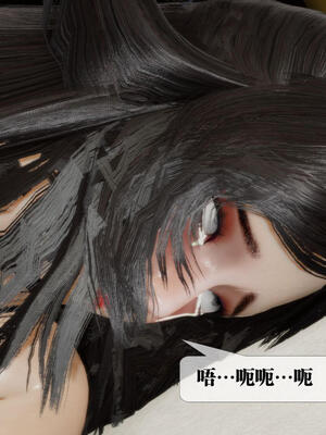 [KillerT] 墮落 16-20_0718