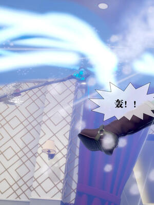 [KillerT] 墮落 16-20_0765