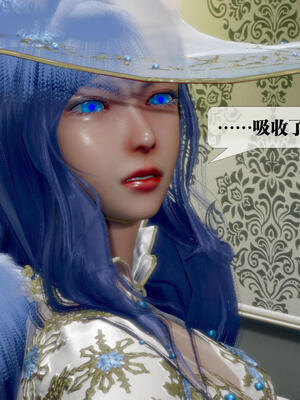 [KillerT] 墮落 16-20_0797