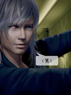 [KillerT] 墮落 16-20_0802