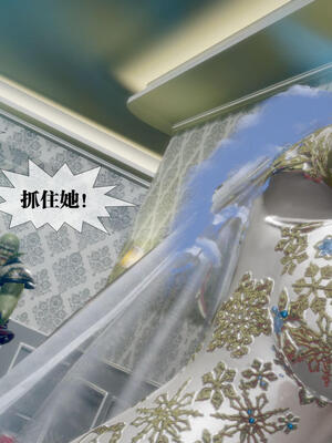 [KillerT] 墮落 16-20_0806