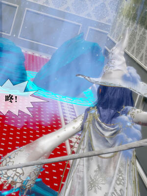 [KillerT] 墮落 16-20_0813