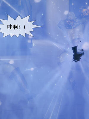 [KillerT] 墮落 16-20_0824