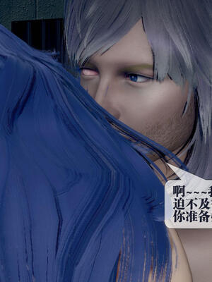 [KillerT] 墮落 16-20_0945