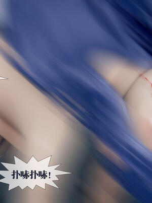 [KillerT] 墮落 16-20_0956