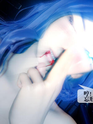 [KillerT] 墮落 16-20_0973