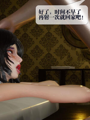 [KillerT] 墮落 16-20_0988