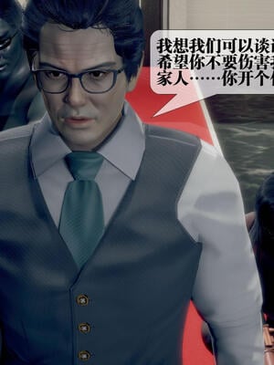 [KillerT] 墮落 21-25_0008