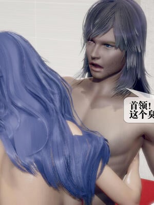 [KillerT] 墮落 21-25_0009