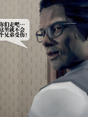 [KillerT] 墮落 21-25_0014