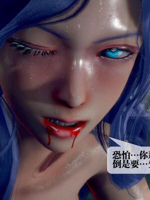 [KillerT] 墮落 21-25_0025