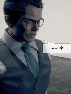 [KillerT] 墮落 21-25_0036
