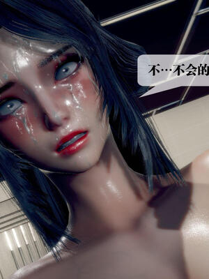 [KillerT] 墮落 21-25_0050