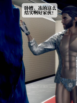 [KillerT] 墮落 21-25_0075