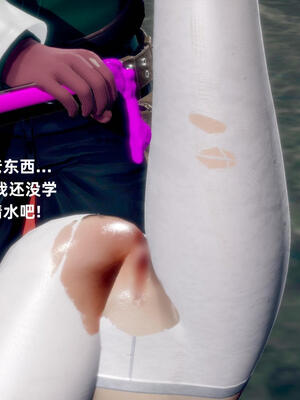 [KillerT] 墮落 21-25_0100