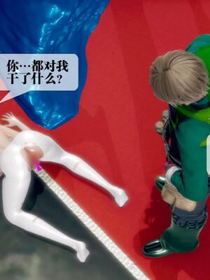 [KillerT] 墮落 21-25_0115