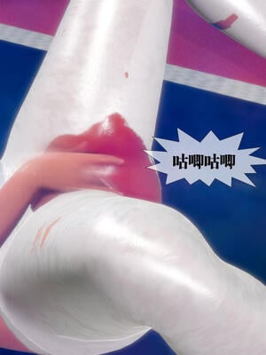 [KillerT] 墮落 21-25_0130