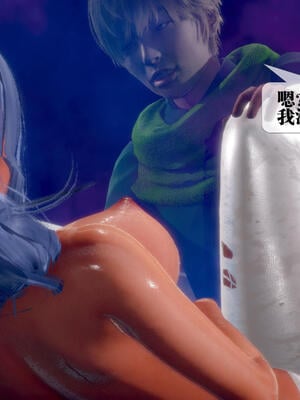 [KillerT] 墮落 21-25_0143