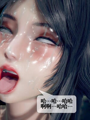[KillerT] 墮落 21-25_0153