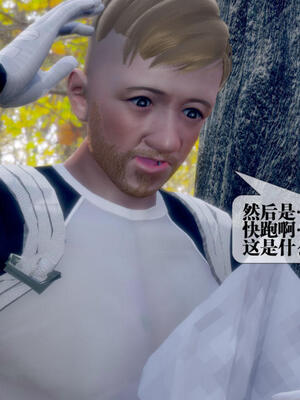 [KillerT] 墮落 21-25_0210