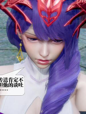 [KillerT] 墮落 21-25_0229