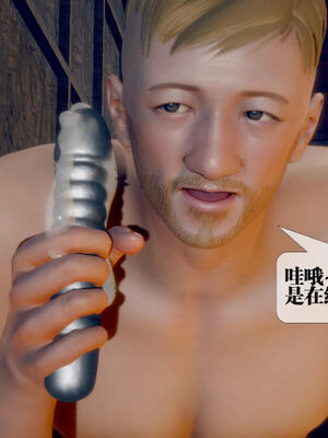 [KillerT] 墮落 21-25_0255