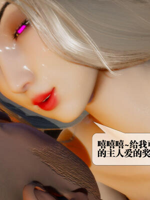 [KillerT] 墮落 21-25_0281