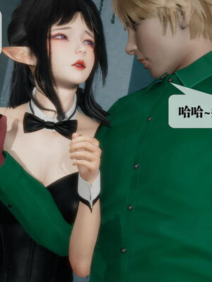 [KillerT] 墮落 21-25_0423