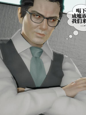[KillerT] 墮落 21-25_0426