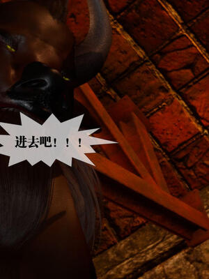 [KillerT] 墮落 21-25_0448