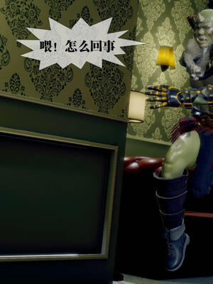 [KillerT] 墮落 21-25_0490