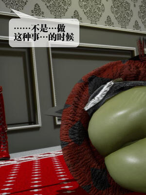 [KillerT] 墮落 21-25_0499