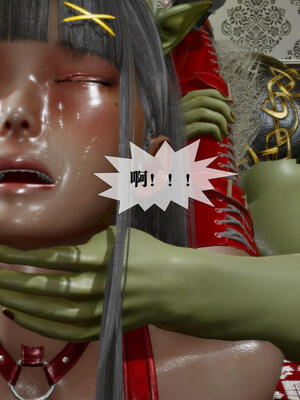 [KillerT] 墮落 21-25_0514