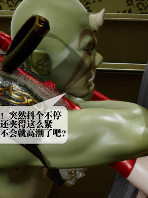 [KillerT] 墮落 21-25_0530