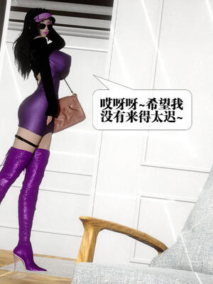 [KillerT] 墮落 21-25_0671