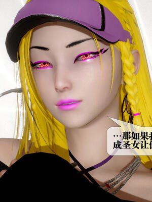[KillerT] 墮落 21-25_0695