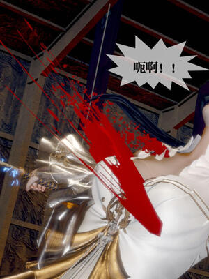 [KillerT] 墮落 21-25_0785