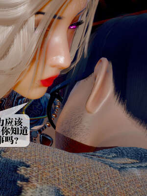 [KillerT] 墮落 26-30_0046