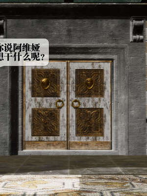 [KillerT] 墮落 26-30_0055
