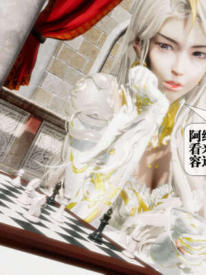 [KillerT] 墮落 26-30_0057