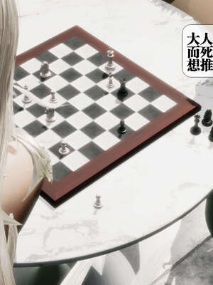 [KillerT] 墮落 26-30_0059