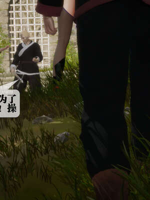 [KillerT] 墮落 26-30_0129